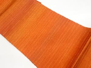 リサイクル　格子模様織出し袋帯